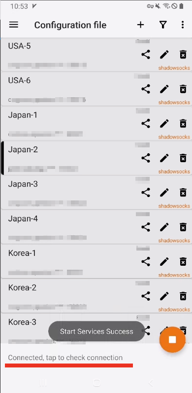  14.  아래 [Connected] 라는 알림과 와 오른쪽 하단 버튼이 [ ■ ] 로 나온다면 정상적으로 접속된 것입니다.