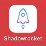  14. Shadowrocket 앱 실행